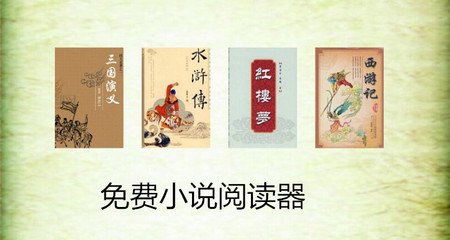 爱游戏体育app官网入口